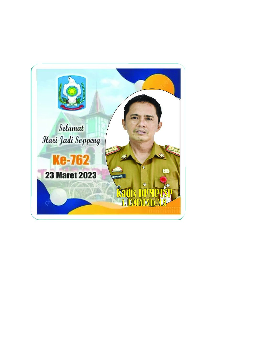 psdp