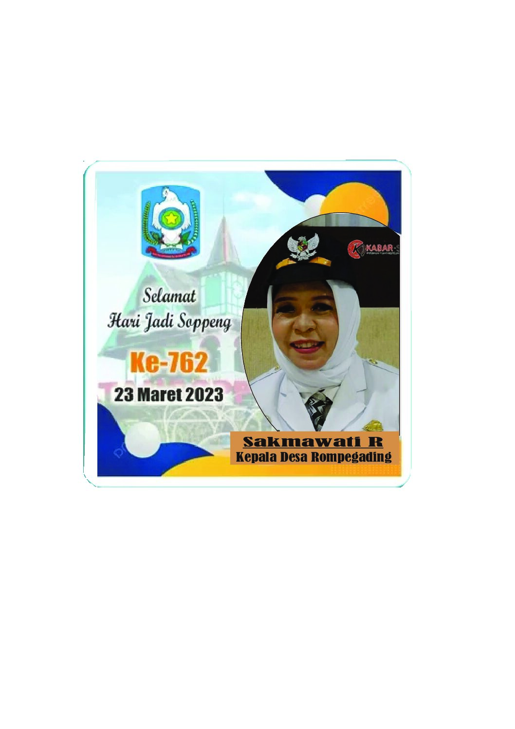 rompegading
